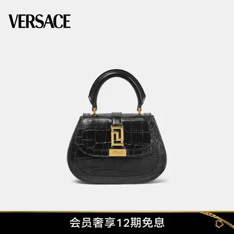 【赵露思同款】VERSACE/范思哲 女士仿鳄鱼纹Greca Goddess女神包商品大图