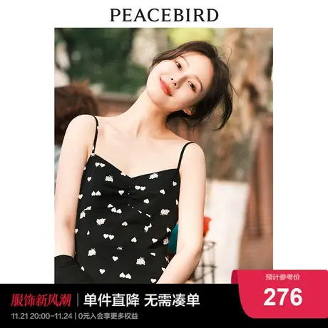 太平鸟 暗夜心动法式碎花吊带连衣裙雪纺茶歇度假风长裙女士奥莱图片