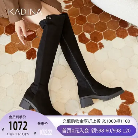 卡迪娜新款通勤纯色大高靴高跟羊反绒面革长筒靴KA222901商品大图