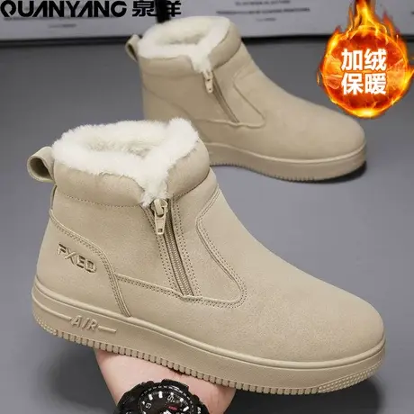 雪地靴男冬季加绒加厚保暖东北棉鞋皮毛一体防水防寒高帮马丁棉靴图片