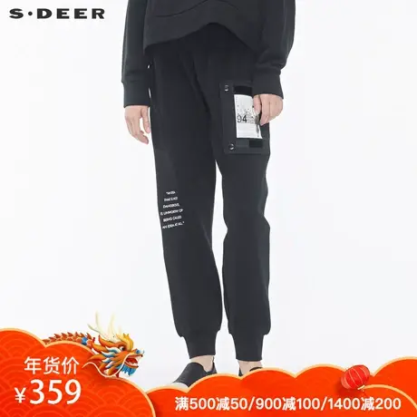 sdeer圣迪奥女冬装撞色英文抽象图案装饰抽绳松紧腰裤子S18480888商品大图