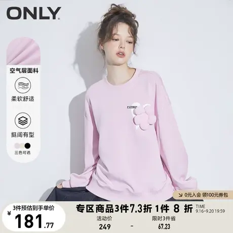 【买4免1】ONLY奥莱夏季休闲百搭宽松立体花朵装饰圆领卫衣女商品大图