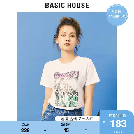 Basic House/百家好女装夏季韩版短袖t恤女时尚街头印花HUTS328F商品大图