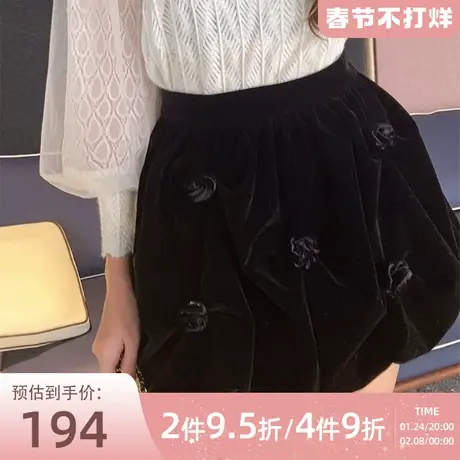 粉红大布娃娃冬季洋气丝绒立体花朵半身裙黑色百搭蓬蓬裙2021新款图片