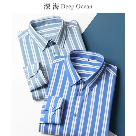 秋季条纹衬衫男长袖商务休闲弹力潮流时尚青年男装修身寸男士衬衣商品大图
