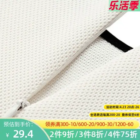 秋水伊人2020秋季新款气质休闲时尚钉珠拼接泡泡袖上衣女FR1113图片