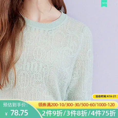 秋水伊人2021秋季新款圆领短袖宽松修身显瘦打底镂空Q485图片