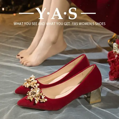 中式红色秀禾婚纱两穿2023年新款小众婚鞋单鞋新娘鞋订婚敬酒鞋商品大图