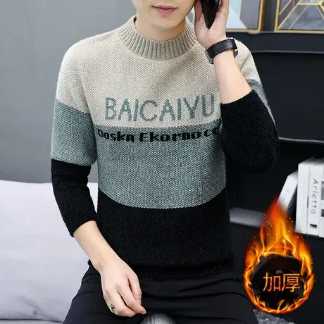 男士冬季毛衣加厚半高领学生保暖打底衫大童装毛线衣高中生针织衫商品大图