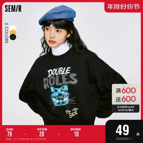 森马卫衣女短款猫咪泡泡袖个性2022秋季新款字母上衣oversize休闲图片