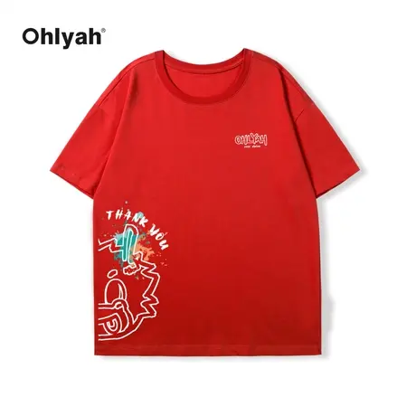 Ohlyah品牌红色本命年龙年t恤女装短袖2024新款过年体恤情侣上衣图片