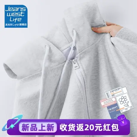 真维斯LIFE灰色连帽卫衣女开衫2024薄款爆款青春休闲百搭上衣女商品大图
