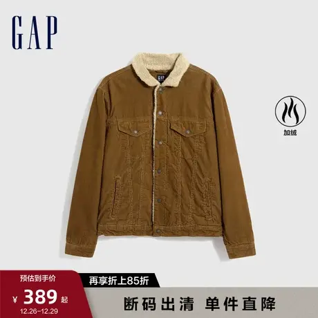 【断码优惠】Gap男装秋冬新款复古工装仿羊羔绒保暖夹克736375图片