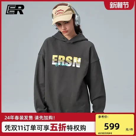 ER基础字母卫衣2024春季美式潮牌校园休闲连帽抽绳情侣装图片