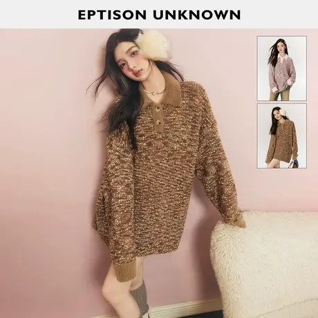 【李佳琦直播间】EPTISON针织衫女polo领慵懒甜美温柔学院风上衣商品大图
