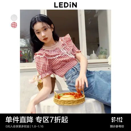 乐町纯欲短款上衣夏季女红格纹碎花温柔小众超仙短袖衬衫图片