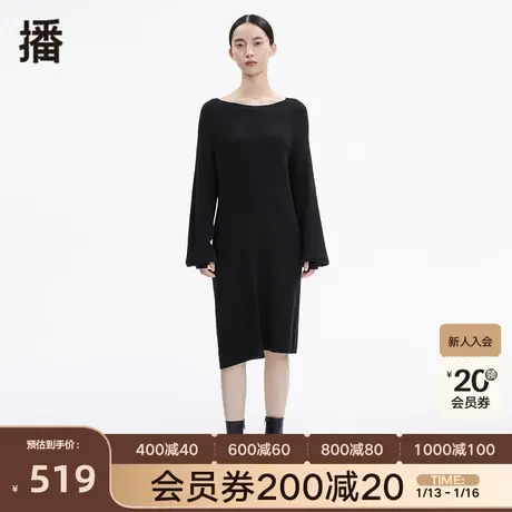 播冬季新款100%羊毛优雅一字领复古灯笼袖连衣裙女BDP4LD1850图片