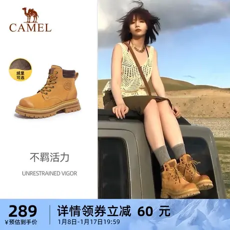 骆驼马丁靴女2023新款冬季鞋子大黄靴户外登山徒步鞋官方旗舰店图片