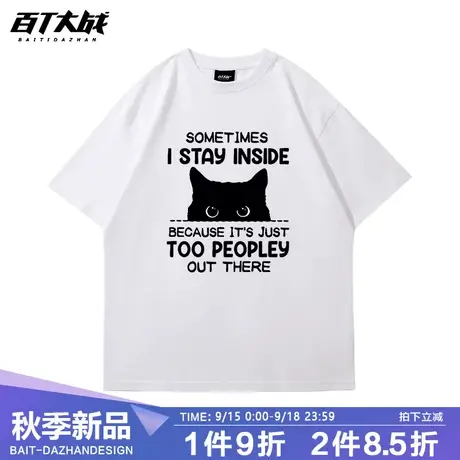 国潮美式情侣装短袖可爱黑猫字母针织衫t恤2023春夏新款圆领体恤商品大图