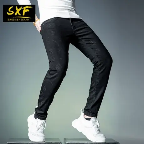 SXF圣希梵牛仔裤男潮牌 2021新款小脚长裤暗纹提花修身男士长裤子商品大图