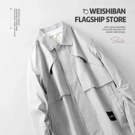 潮流高街休闲工装夹克男春秋季飞行员空军vibe风短款廓形帅气外套图片