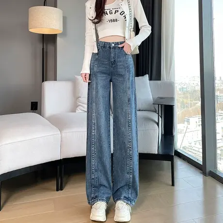 蓝色阔腿牛仔裤女2024春秋新款高腰宽松显瘦窄版设计感垂感直筒裤图片