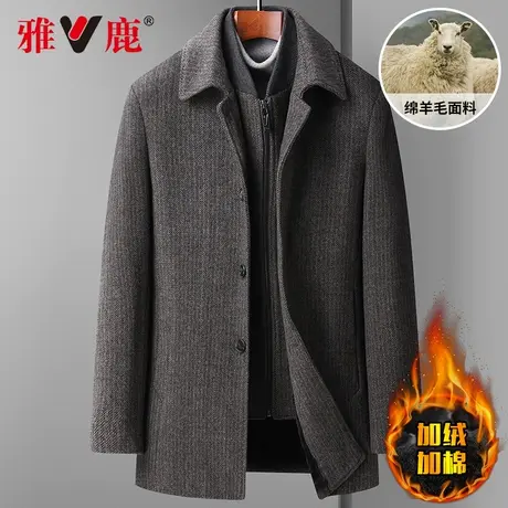 雅鹿爸爸冬装呢子外套男中长款加绒加厚羊毛呢大衣中老年脱卸夹克商品大图