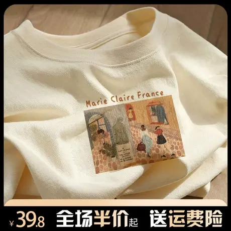 纯棉短袖t恤女圆领宽松慵懒风正肩2024新款春夏季内搭半袖上衣ins商品大图