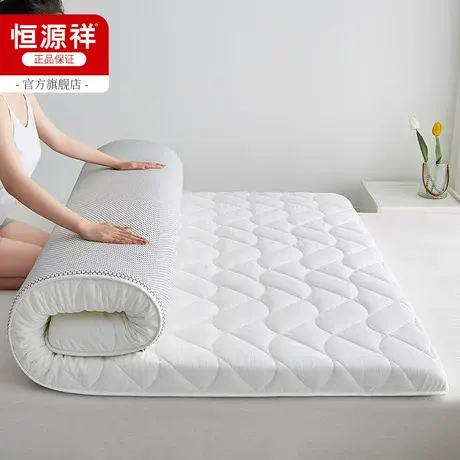 恒源祥A类大豆床垫软垫家用榻榻米垫子地铺租房专用折叠睡垫单人商品大图