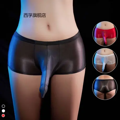 男士情趣内裤JJ套性感时尚轻薄舒适高弹四角内裤情趣内衣商品大图