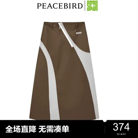 【商场同款】太平鸟女装2023秋季新款SPCN拼色长半裙ASGFD3301图片