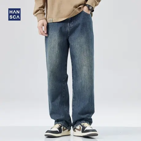 hansca牛仔裤男直筒宽松美式复古水洗潮流百搭休闲阔腿拖地长裤子商品大图