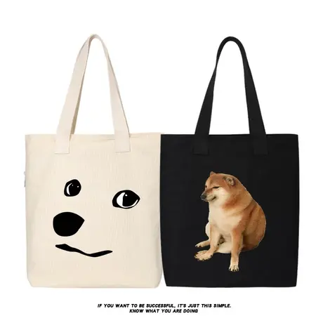 狗狗柴犬doge神烦狗表情包书包单肩包购物袋手提包手拎背包帆布包商品大图