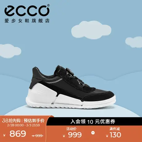ECCO爱步童鞋 免系带旋转扣缓震科技运动鞋跑步鞋 健步BIOM711742商品大图