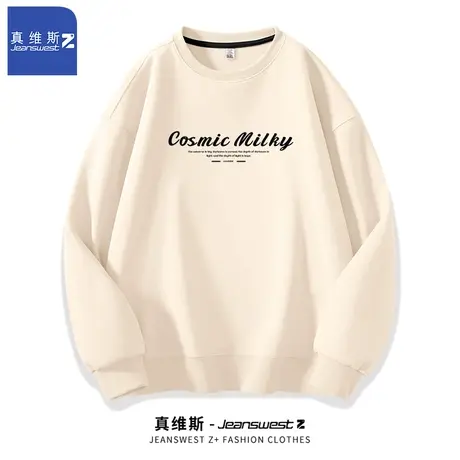 真维斯Z+圆领套头卫衣男春秋季简约男士外套潮流男装内搭打底衫H图片