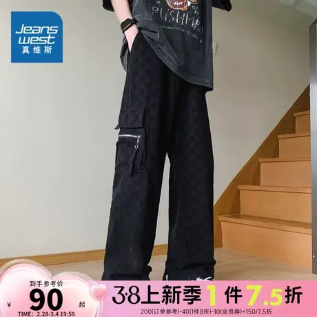 LE真维斯男女同款长裤2024春季新款大口袋工装裤宽松纯棉休闲裤子商品大图