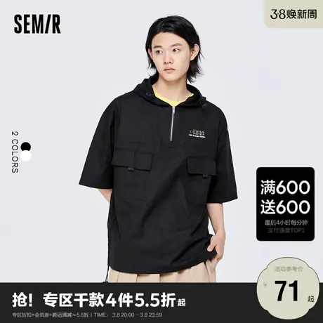 森马衬衫男半开襟连帽2022秋季新款日系工装风oversize男生衬衣潮图片