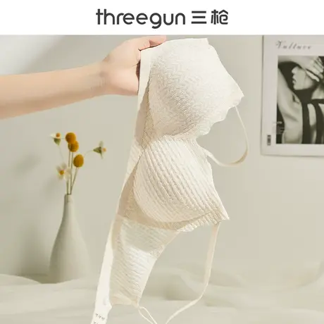 三枪内衣女大胸显小聚拢防下垂性感蕾丝文胸无钢圈收副乳胸罩女士图片