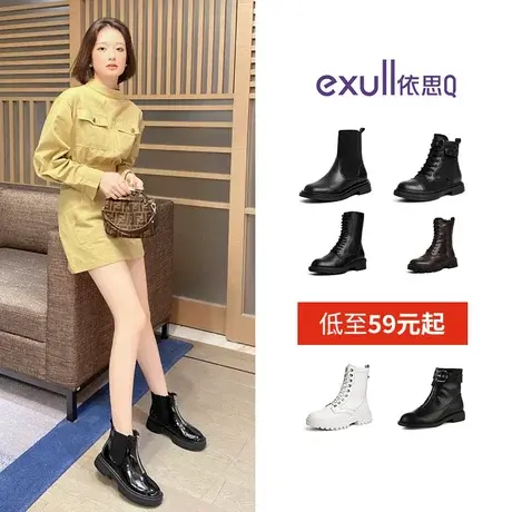 特价清仓依思Q粗跟长靴复古棕色女靴子新款季中筒骑士长筒靴断码商品大图