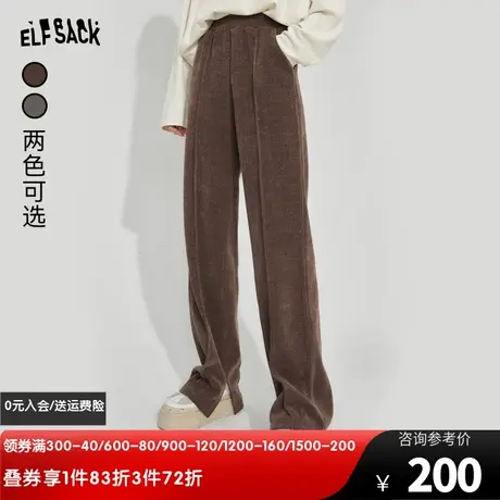 妖精的口袋高腰阔腿休闲裤女2023冬季新款小个子灰色宽松运动长裤图片