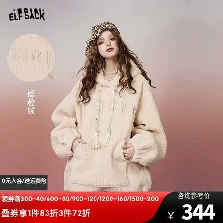 妖精的口袋套头连帽加绒卫衣女2023冬季新款小个子设计感加厚上衣图片