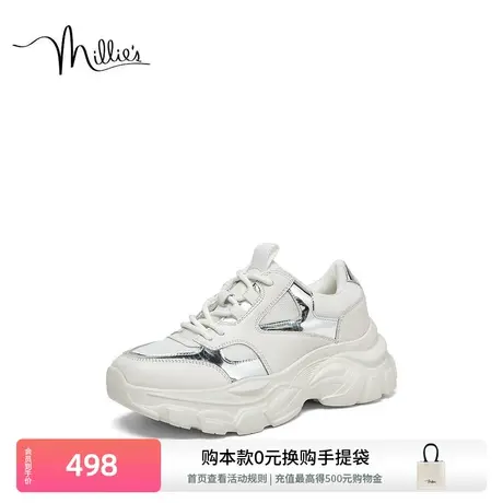 妙丽春季新款牛皮休闲运动鞋潮酷厚底老爹鞋女L5530AM3图片