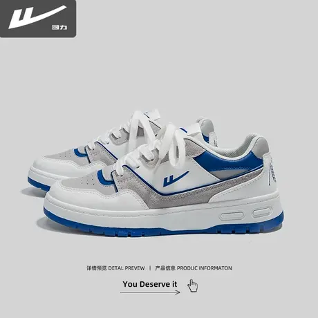 回力女鞋小白鞋女2024年春季新款百搭克莱因蓝板鞋子休闲运动鞋女商品大图