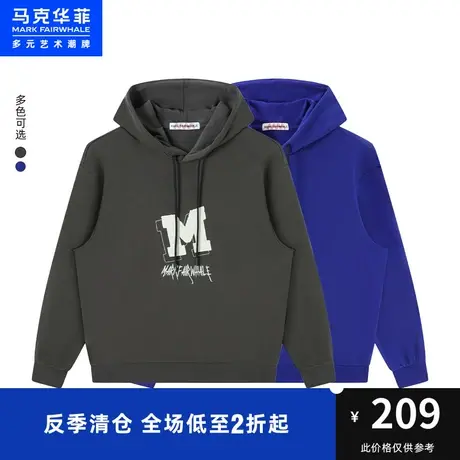 马克华菲字母印绣结合连帽卫衣男秋新款时尚青春休闲合体套头商品大图