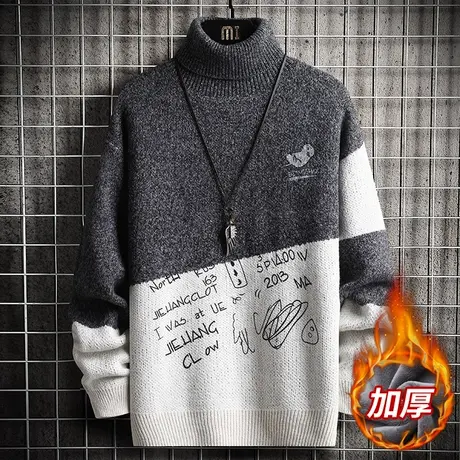 高领毛衣男韩版潮流休闲加绒加厚针织衫男士冬季外套毛线衣服帅气商品大图