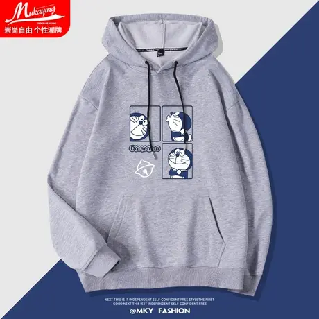 哆啦A梦机器猫灰色连帽卫衣男潮流日系卡通青少年春秋季上衣外套图片