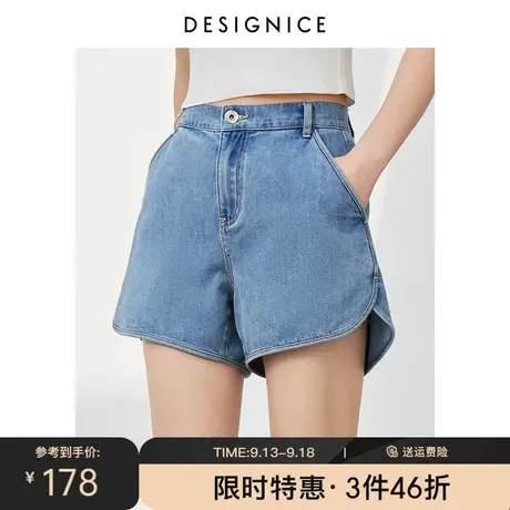 迪赛尼斯牛仔裤2023夏季新款宽松脚口高腰百搭小个子蓝色短裤女商品大图