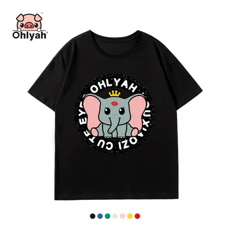Ohlyah小飞象卡通t恤潮牌女装宽松短袖网红抖音上衣学生班服定制图片