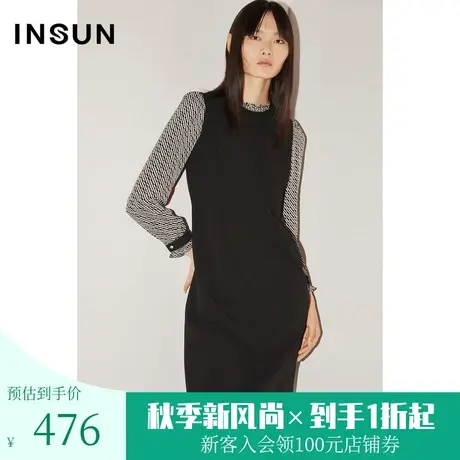 恩裳COVER初春秋新款时尚雅致圆领假两件御姐范休闲印花连衣裙图片