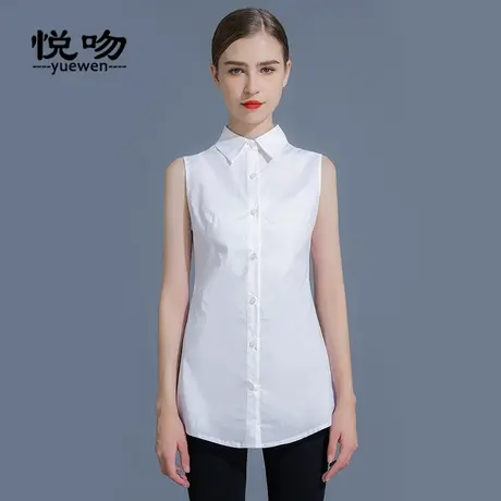 纯棉无袖衬衫女夏外穿中长款背心打底内搭秋冬叠穿神器遮屁股下摆商品大图